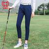 SSV高尔夫服装夏季golf修身九分裤宝蓝色长裤显瘦直筒运动女裤子