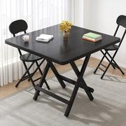 可折叠桌家用餐桌小户型，正方形简易饭桌吃饭租房便携式简约小桌子
