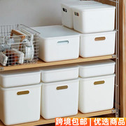 日式塑料衣服收纳箱有盖家用大号杂物整理储物箱多功能桌面收纳盒