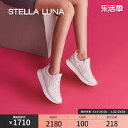 STELLA LUNA女鞋春夏运动鞋潮流复古小白鞋不累脚休闲老爹鞋