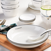 碗盘子家用ins风格创意日式碗盘菜盘子套装深盘餐盘碗碟陶瓷餐具