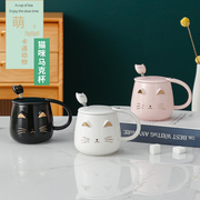 卡通马克杯子带盖勺陶瓷杯子韩版男女学生大容量茶杯家用喝水杯