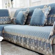 高端沙发垫1102n四季短毛绒真皮加厚防滑通用布艺欧式简约蕾丝纯
