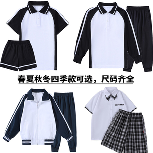 顺德区小学生校服秋冬装男女童套装长袖上衣长裤运动服冬装校服裤