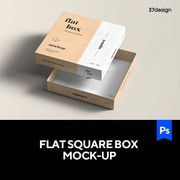 正方形天地盖纸盒产品包装礼盒设计贴图ps样机素材展示效果模板