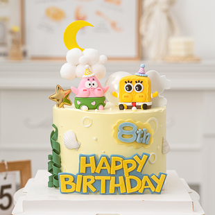 儿童生日蛋糕装饰可爱派对帽黄色海绵粉色星星摆件卡通蛋糕装扮