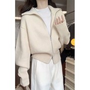 2025拉链翻领针织开衫女秋冬新款宽松慵懒风休闲高领白色毛衣外套