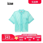 izzue女装透视短袖衬衫，2023夏季靓丽时尚，半袖罩衫8309u3k