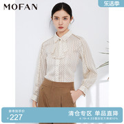 MOFAN摩凡春秋甜美优雅米色花纹衬衫女设计感小众雪纺衬衣
