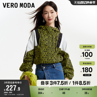 Vero Moda奥莱外套女春秋宽松连帽短款字母蝙蝠袖上衣百搭