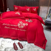简约高档红色结婚床上用品四件套婚庆大红刺绣被套全棉纯棉床单