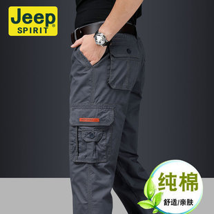 jeep吉普工装裤男宽松直筒春夏，薄款长裤大码男裤，户外多口袋休闲裤