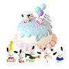 网红卡通小狗蛋糕装饰摆件，公仔套装儿童宝宝，生日派对甜品台布置