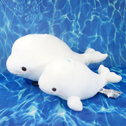 正版海洋馆海洋宝宝系列白鲸公仔布娃娃玩偶抱枕毛绒玩具生日礼物