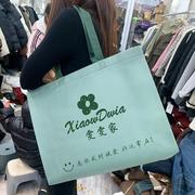 无纺布手提袋订制印logo服装店袋子女装环保袋定制购物袋印字