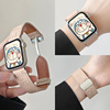 PSNLD适用苹果手表applewatch9表带皮质iwatch8/7手表带iwatchs6创意s8s7s6s5皮带秋冬女生iwatchse腕带