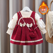 女童连衣裙套装加绒加厚秋冬1-4周岁2女孩红色公主礼服洋气两件套