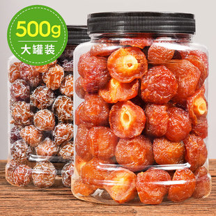 可味话梅半边梅500g蜜饯酸，梅子果脯果干肉情人，梅乌梅非酵素梅零食