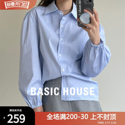 Basic House/百家好女装大牌ins风宽松百搭外穿长袖衬衫上衣潮