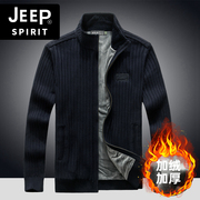 jeep吉普开衫毛衣外套，男士休闲加绒加厚针织衫保暖立领秋冬季男装