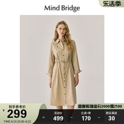 MB MindBridge百家好春季女士长袖衬衫长裙收腰假两件翻领连衣裙