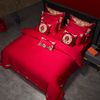 梦洁家纺倾国倾城婚庆大红色六件套中式结婚纯棉床单被套床上用品