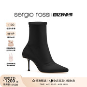 sergiorossi女鞋，milano系列尖头细跟高跟中筒靴