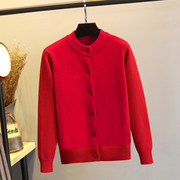 秋冬季针织毛衣外套女韩版2024红色开衫短款加厚百搭复古外搭