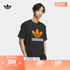 运动圆领短袖T恤男装夏季adidas阿迪达斯三叶草JF0660