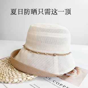 日本和纸帽子女夏天防晒帽遮阳帽可折叠轻薄渔夫帽子女款2024