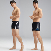 男士5xl大码泳裤沙滩防晒游泳裤，浮潜水速干舒适桨板冲浪男款短裤