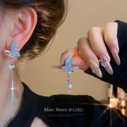 蓝色水晶蝴蝶耳环不对称流苏，耳钉女小众设计感独特珍珠耳饰