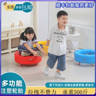 幼儿园轮胎车玩具户外体育运动感统训练器械儿童注塑带网轮胎