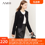 Amii2024秋季小气质香风短款外套提花黑色夹克女小个子上衣