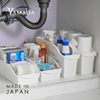 YAMADA日本进口带滑轮橱柜收纳篮置物架厨房下水槽收纳架收纳盒筐