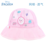 冰雪奇缘爱莎儿童帽子，薄款网眼遮阳帽迪士尼女童，防晒帽儿童渔夫帽