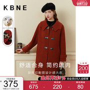 红色羊毛大衣女毛呢，外套kbne2023秋冬今年流行中长高级感