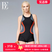 BE范德安MIX系列连体平角泳衣女遮肚显瘦保守泳装竞技专业游泳衣