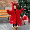 儿童红色可爱毛毛绒(毛毛绒)一体外套过年冬季女童，加厚保暖兔耳朵会动大衣
