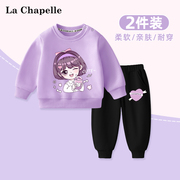 拉夏贝尔女童套装春秋款，婴幼儿衣服洋气卫衣，紫色打底衫儿童长裤子