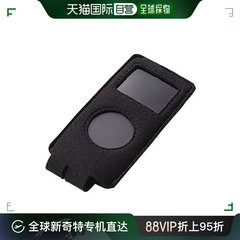 日本直邮Elecom宜丽客iPod nano专用保护壳黑色PY-AOX4PLFUBK