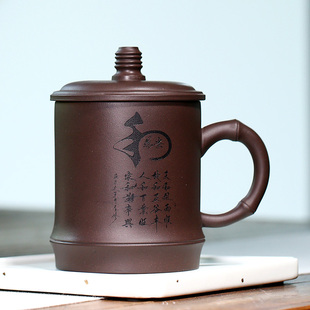正宗宜兴紫砂杯纯手工男士茶杯大容量带盖泡茶水杯子非陶瓷茶具