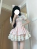 甜美公主风Lolita裙粉色泡泡袖衬衣背带拼接蕾丝蓬蓬连衣裙两件套