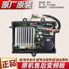 适用小天鹅美的滚筒，洗衣机电机变频板驱动器dc-06004bldca-420-2