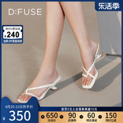 DFuse夏季羊皮细带夹趾异形跟拖鞋凉鞋DF32110363