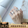 加宽版超宽简约S925纯银光面戒指开口可调节指环女中指食指戒指