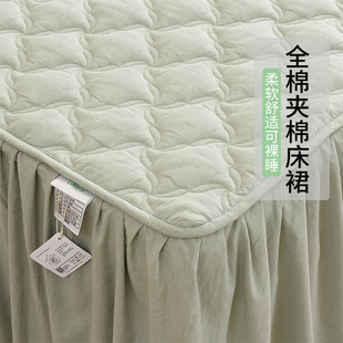 纯棉床裙单件四季通用全棉纯色床垫，保护罩床罩2023夹棉床裙罩