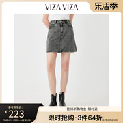 商场同款vizaviza2023春秋复古高腰，短裙牛仔半裙女士