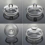 。玻璃茶壶盖 零配 透明热水壶玻璃壶盖自动上水烧水壶茶壶通用杯