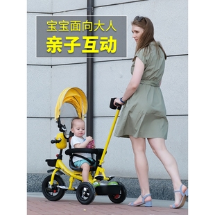 儿童三轮车脚踏车手推车婴幼宝宝玩具车轻便遛娃自行车‮好孩子